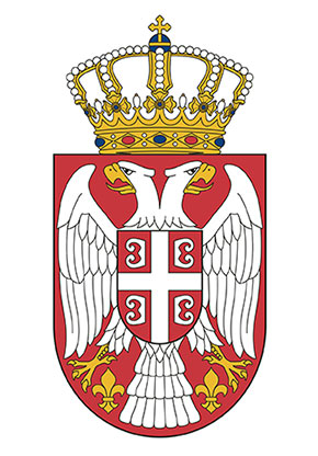 Mali grb R Srbije